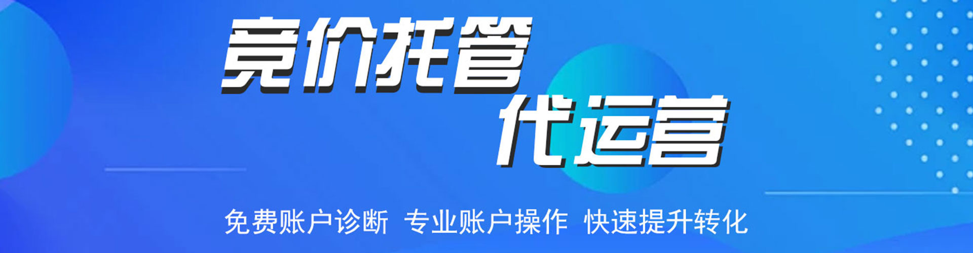 新化知乎信息流