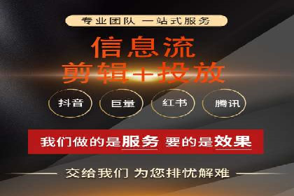 百度推广实战案例：低成本实现高回报